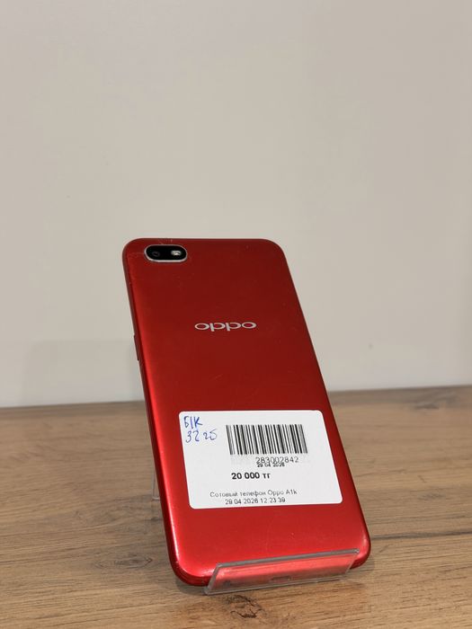 Смартфон Oppo A1K | 0-0-12  Рассрочка | Без % | Baitimes