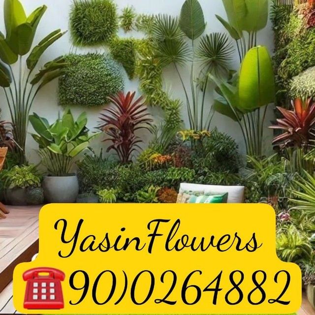 Мир искусственных цветов суний гуллар ва дарахтлар олами