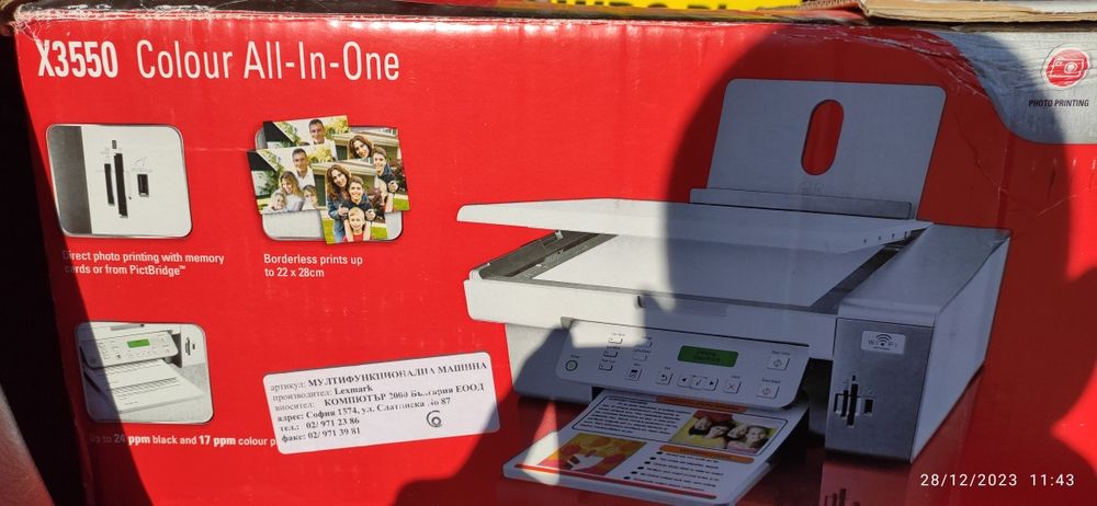 Принтер Lexmark x3550