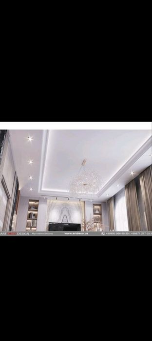 Тошкент шахар усталари