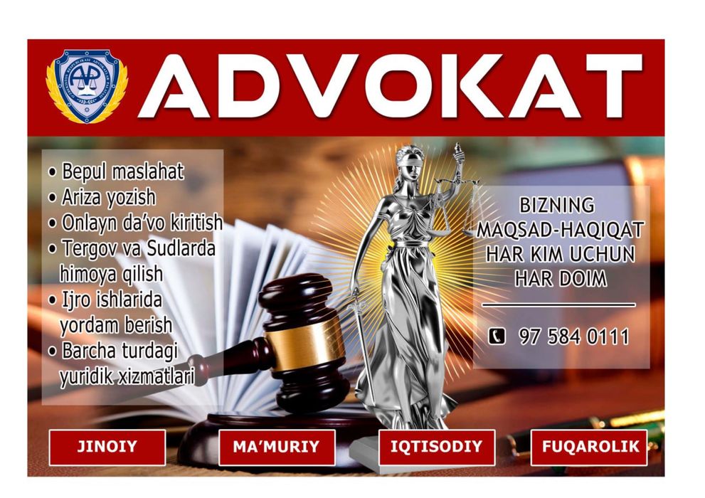 1-рақамли адвокат. Жиноят, оила, фуқаролик, мулк, бизнес