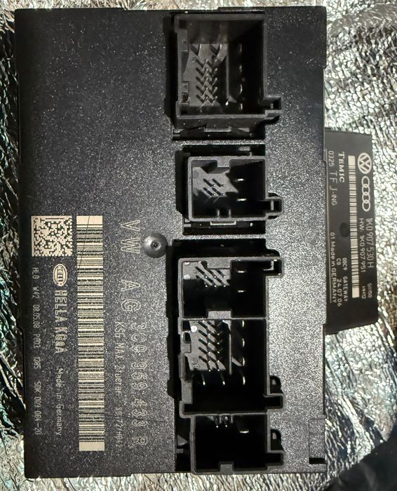 Модул за Vw пасат б6