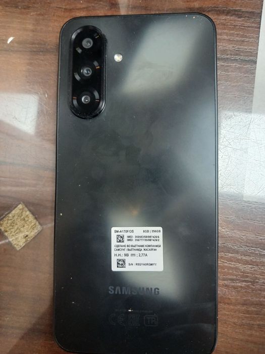Продаётся Samsung A17