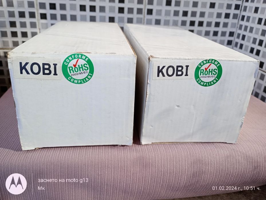 Лампи два броя с трансформатор, нови.