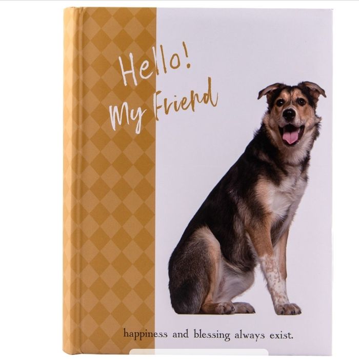 Албум Куче или Албум Котка