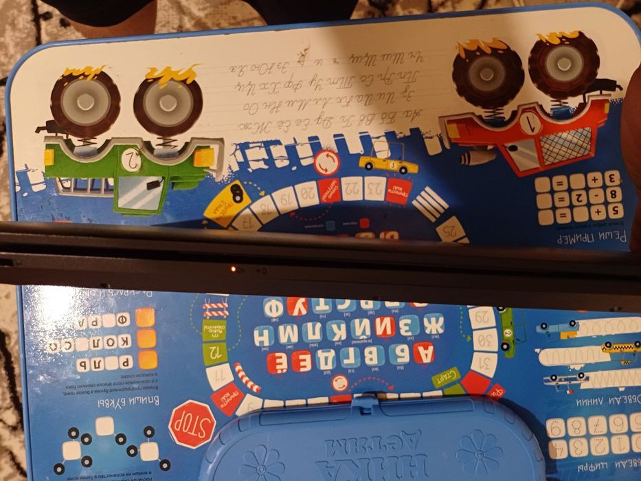 Ноутбук Леново сотилади