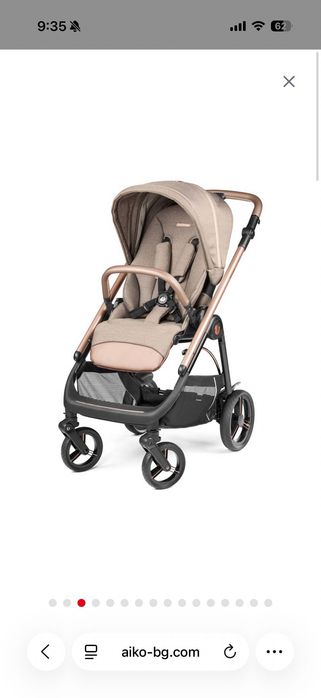 Бебешка Количка 3 В 1 MON AMOUR PEG PEREGO