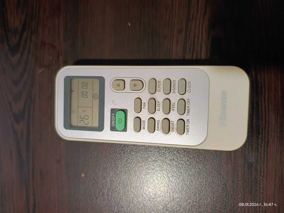 Дистанционно за климатик