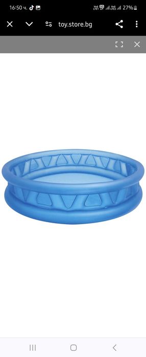 Надуваем  басейн