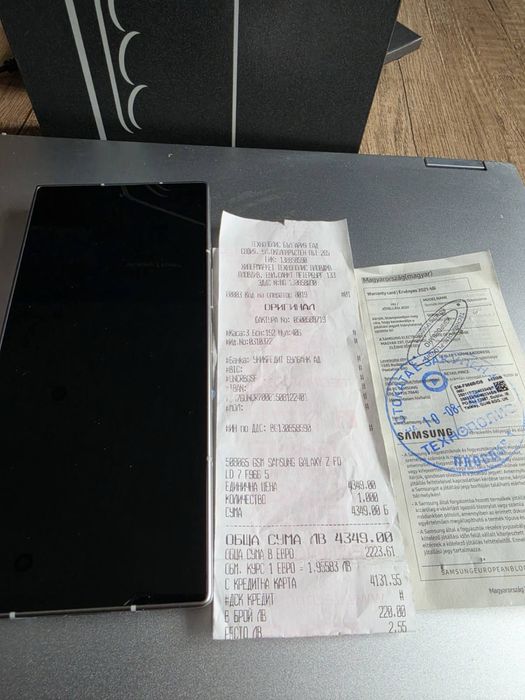 Samsung Galaxy Z Fold 7