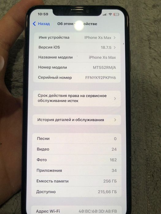 айфон хс макс обмен