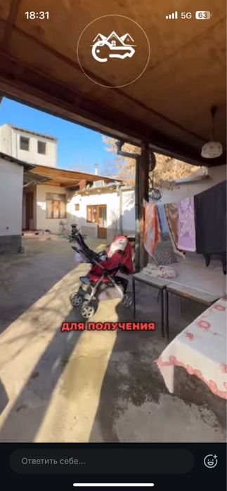 Срочно Продаётся участок на яккасарайском районе  10 соток