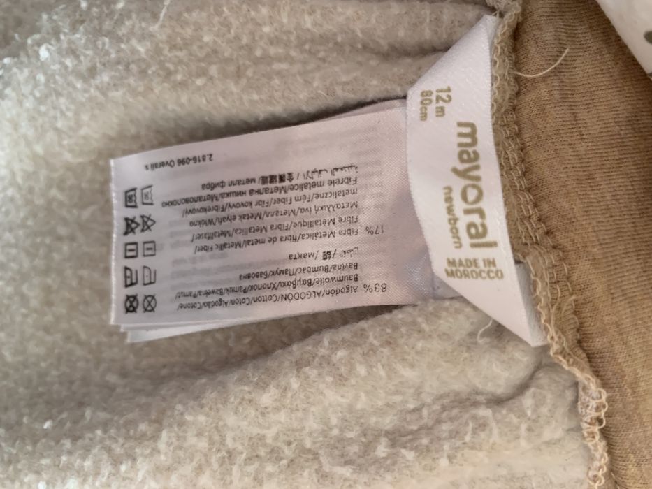 Рокля(сукман),блуза и обувки Mayorat 9-12m 80см,17н 11см