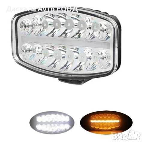 1 бр. ЛЕД бар LED bar халогени за ролбар спот и ЖЪЛТА дневна светлина 80W , 24V