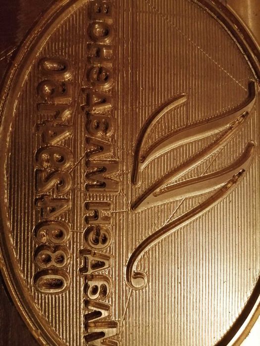 Изработва.Печат за пластелин,силикон,восък.Щемпел.