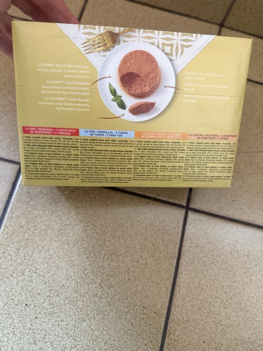 Котешка храна Gourmet gold - 12 бр