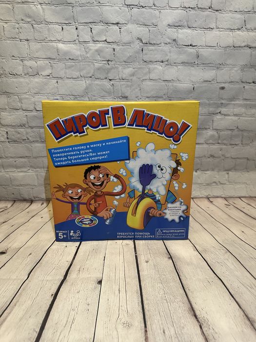 Продам игрушки , настолки , настольные игры