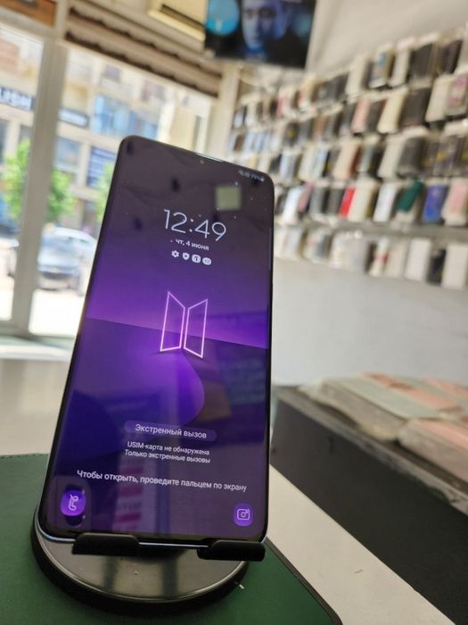 Samsung s20 plus BTS