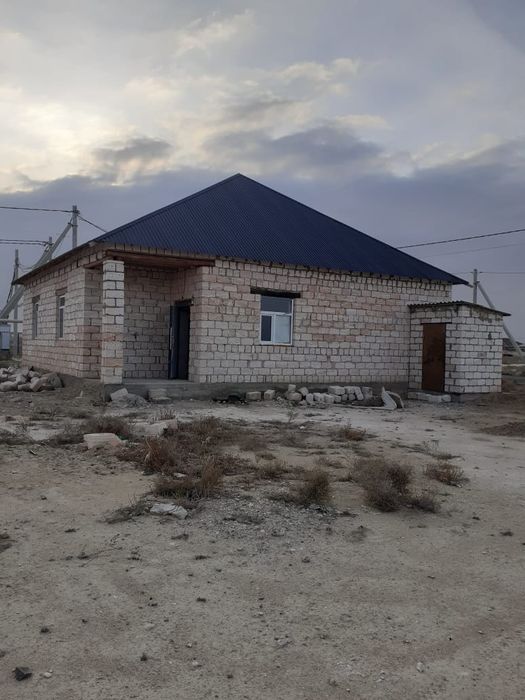 Уй сатылады батырдан