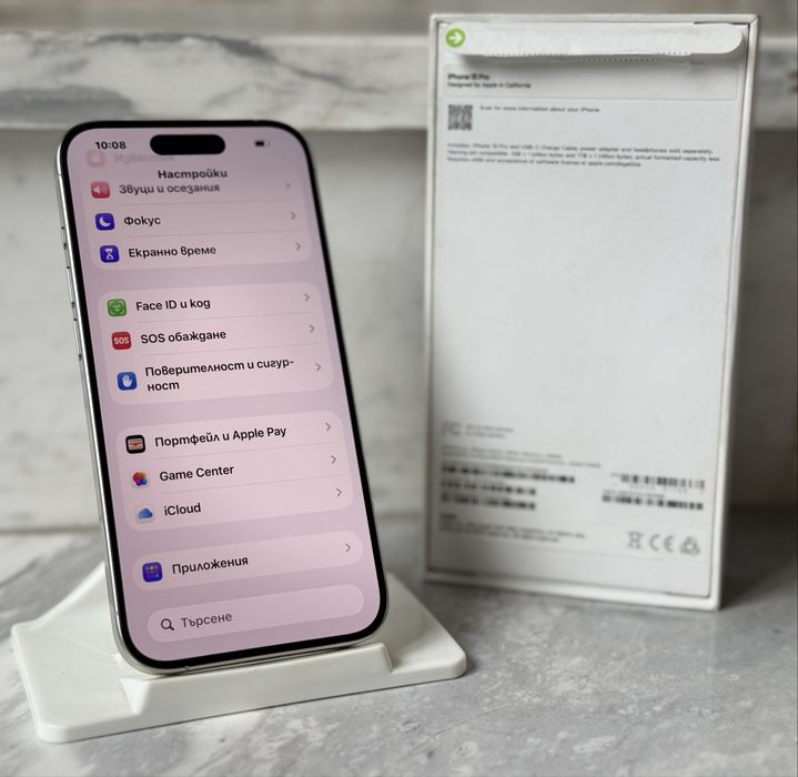 IPhone 15 Pro 256GB  White  E-Sim