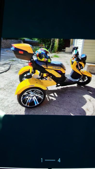 Байк трицикл, электро.