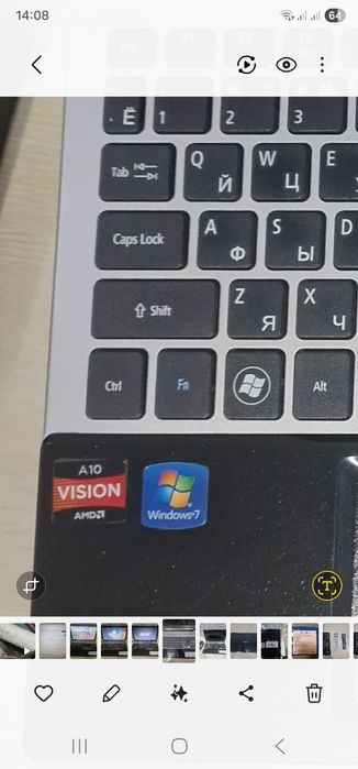 Продам ноутбук Acer Aspire V3.