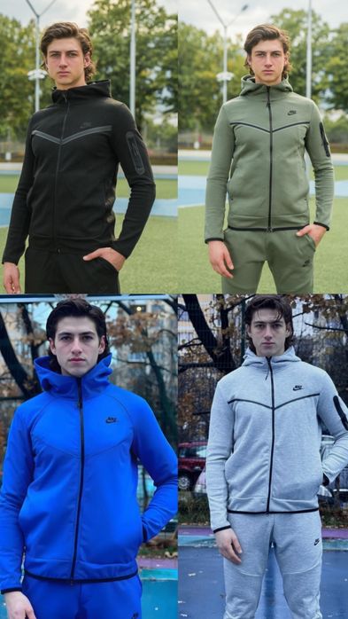 Спортни Дрехи на едро