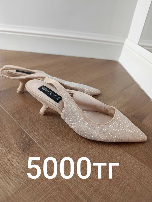 Туфли из натуральной кожи