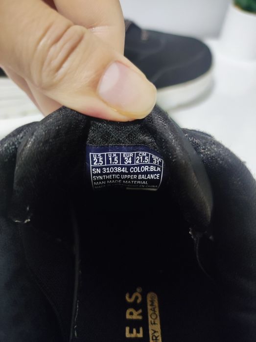 Маратонки Skechers