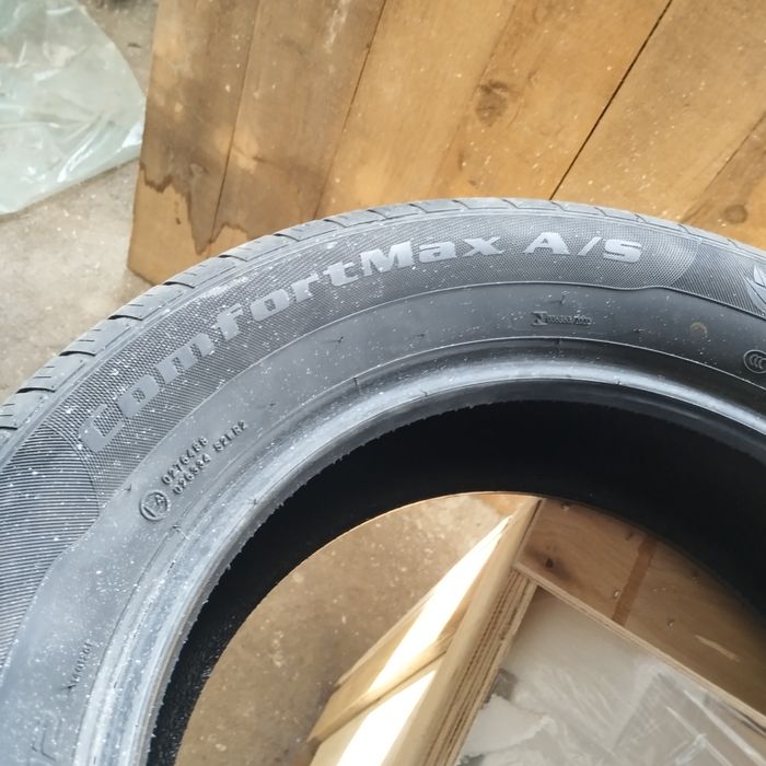 Продам резину лето