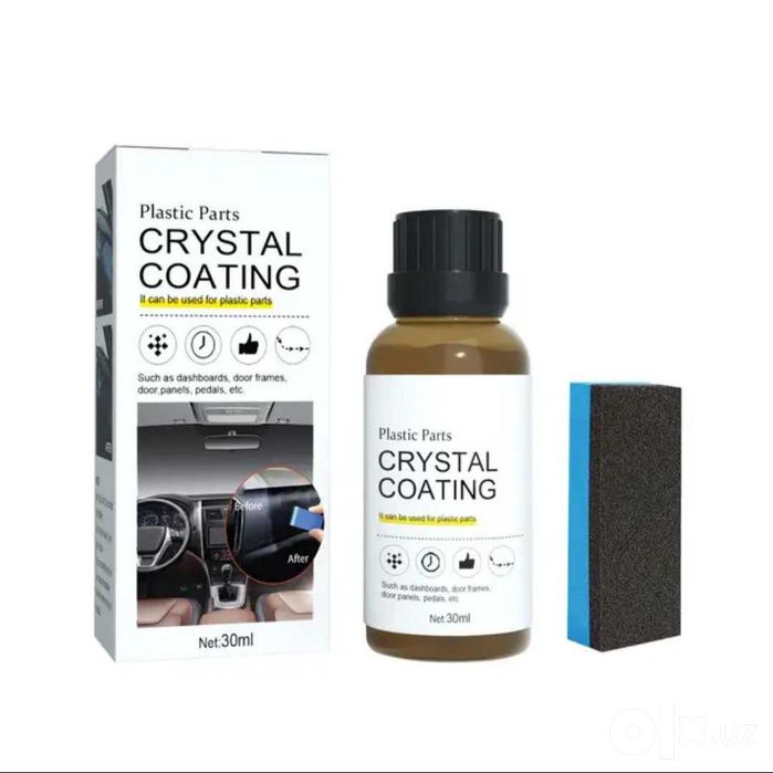 Crystal coating mashina oʻchirgʻichi