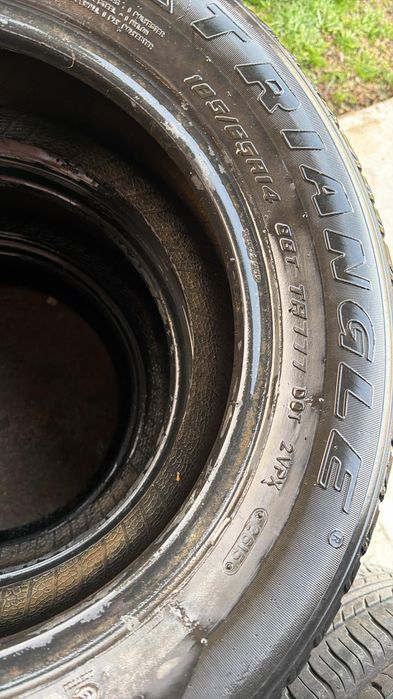 Срочно продам летние шины