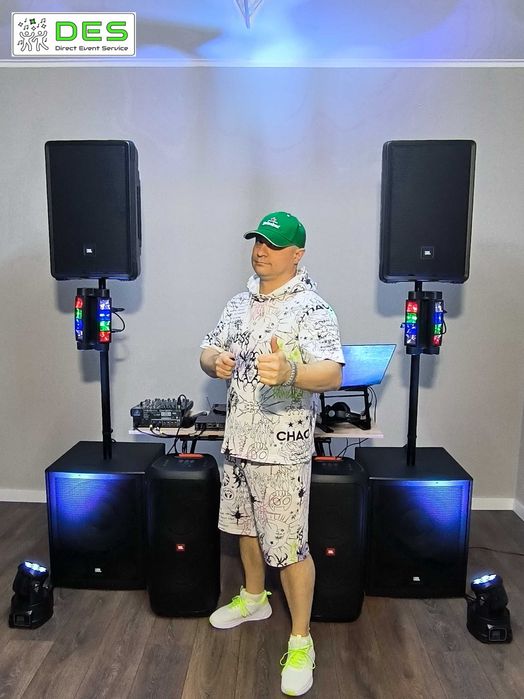 Event DJ, ивент диджей в Алматы