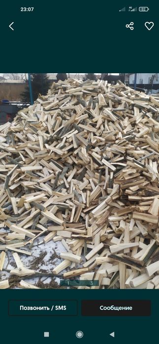 Дрова рубленные Тополь,карагачь