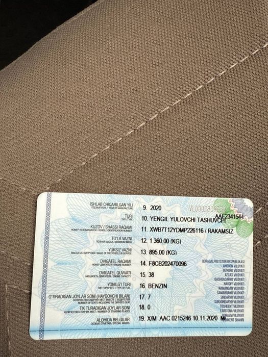 Продается свой Damas 2020 гр