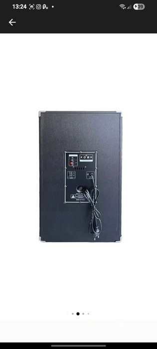 Vând boxa jrh 600W PMPO 1500W