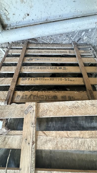 1022 швейная машина