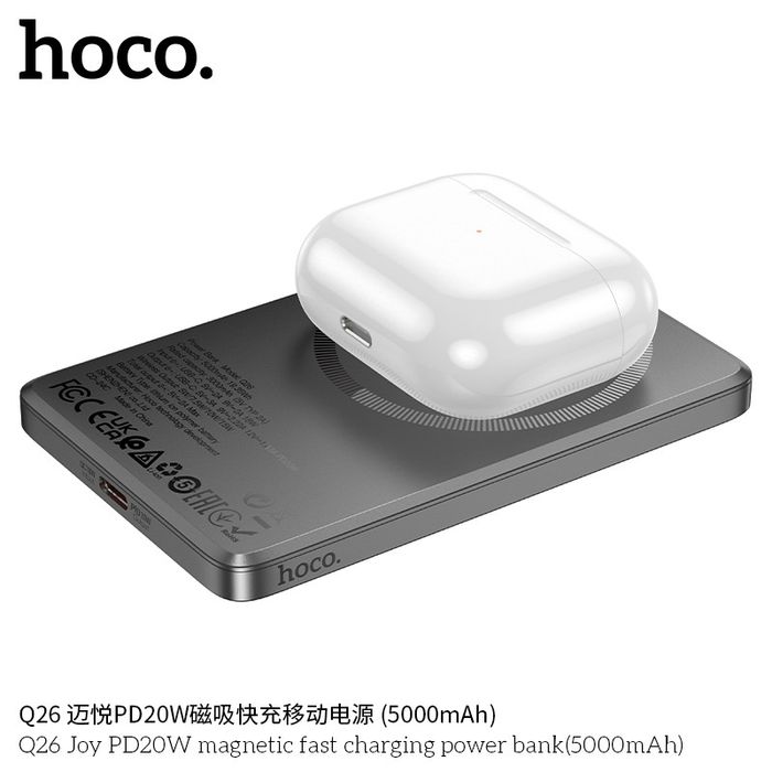 Hoco Q26 Joy 2 в 1 Ультра Тонкий 5000 mAh PD-20W Power Bank iPhone 16