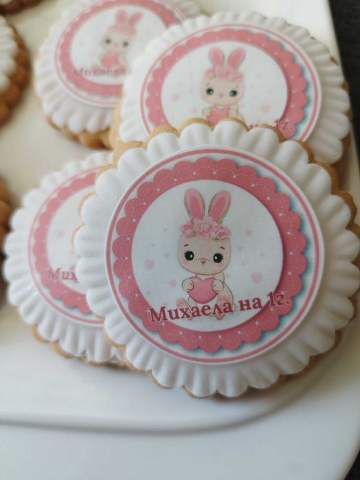 Бисквити за всеки повод