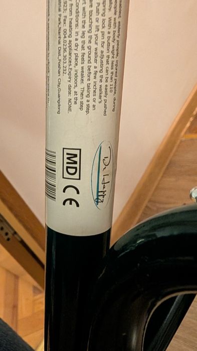 Cadrul de mers ortopedic, pliabil, cu roti si sezut, reglabil