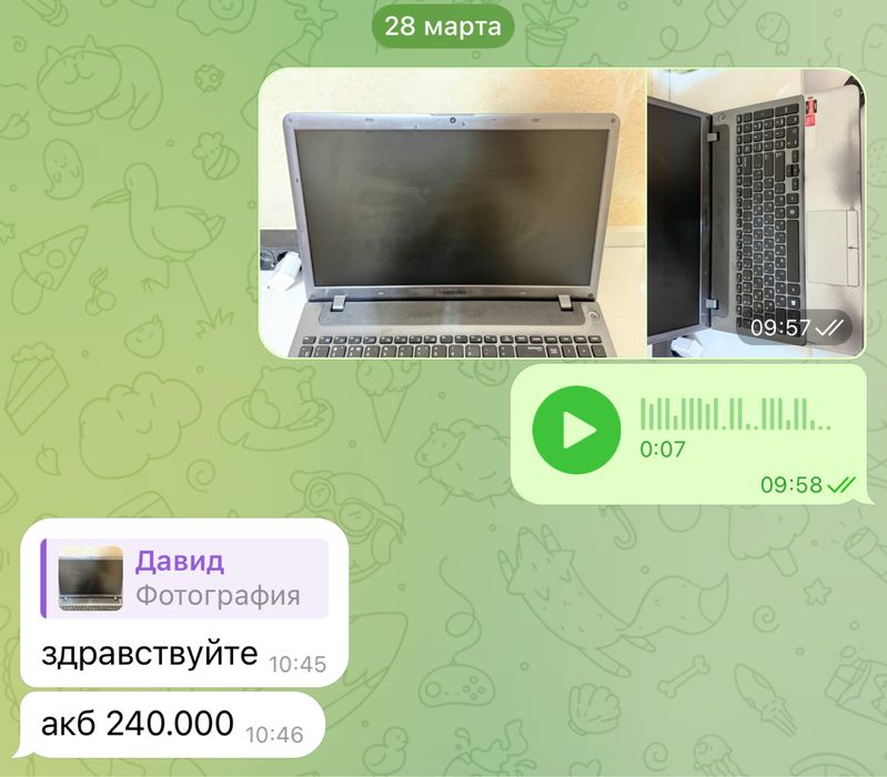 Продам срочно ноут samsung рабочий