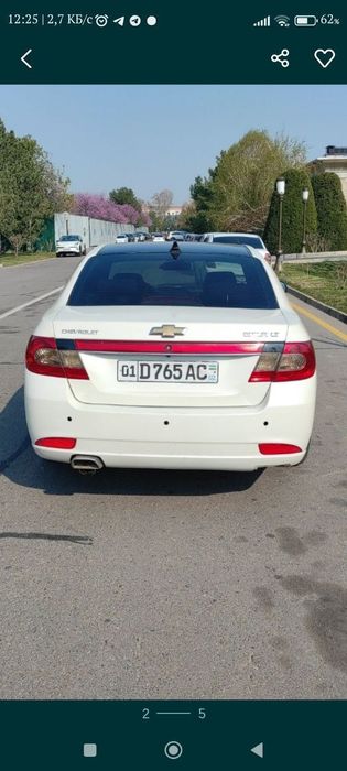 Сотилади 2012 йил Эпика механика