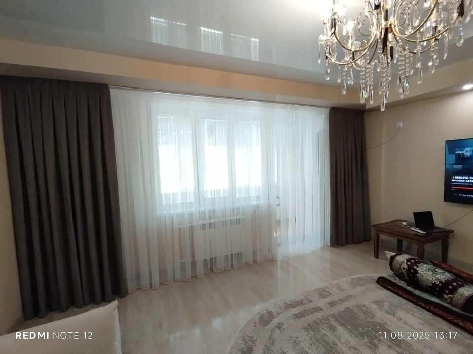 Arzon | Do‘stona va Hamyonbop narxlarda | Mehrdan pardalar | Шторы