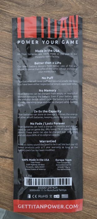 Titan Power батерия 3000mAh