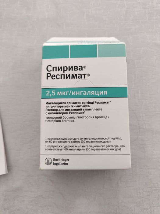 Концентратор кислородный новый