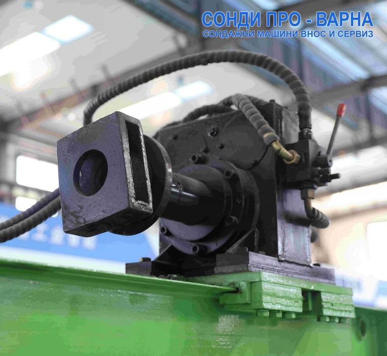 Ново Сондажно ремарке Car-200EC до 200 метра /сонда за вода/