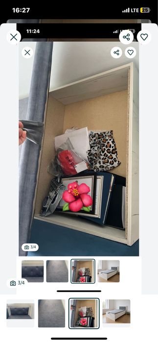 Односпальная кровать