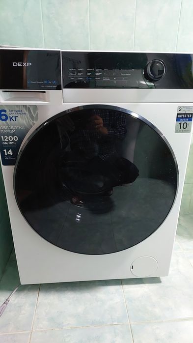 Новая стиральная машинка