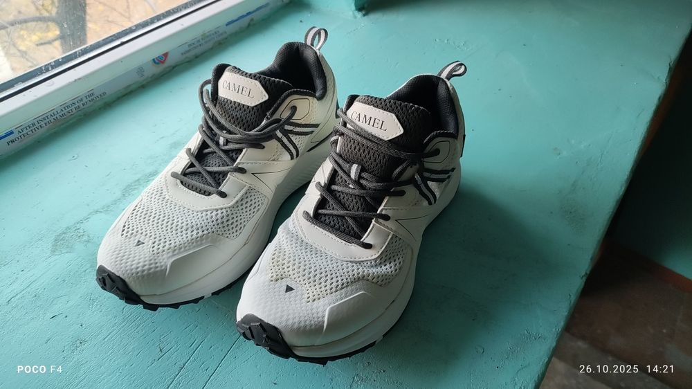 Кроссовки 43 размер