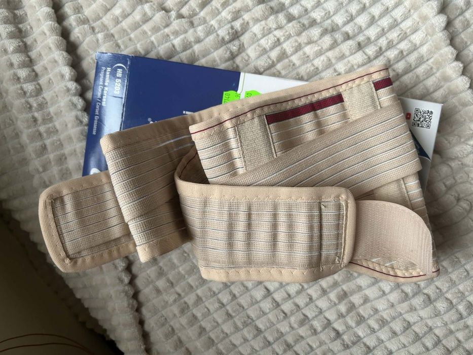 Колан за бременни